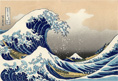 HokusaiWaveKanagawa.jpg